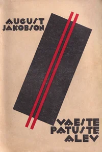 Vaeste-Patuste alev
