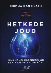 Hetkede jõud