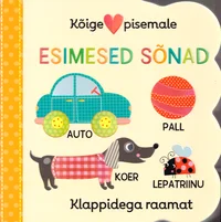 Esimesed sõnad