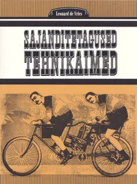 Sajanditetagused tehnikaimed