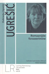 Romaanijõe forsseerimine