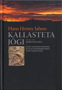 Kallasteta jõgi