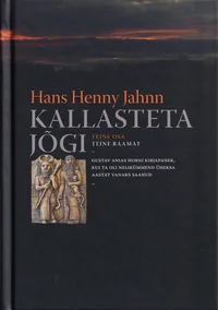 Kallasteta jõgi