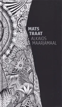 Alkaios Maarjamaal