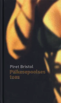 Päikesepoolses toas