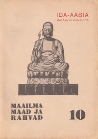 Maailma maad ja rahvad