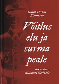 Võitlus elu ja surma peale