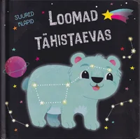 Loomad tähistaevas