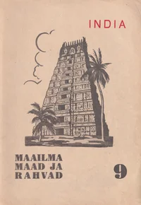 Maailma maad ja rahvad