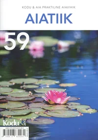 Aiatiik
