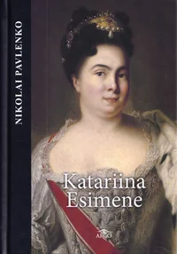 Katariina Esimene