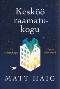 Kesköö raamatukogu