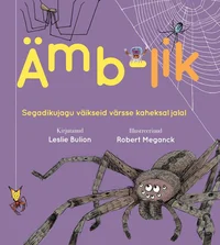 Ämb-lik
