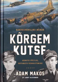 Kõrgem kutse