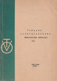 Vanaaeg ilukirjanduses
