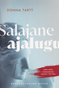 Salajane ajalugu