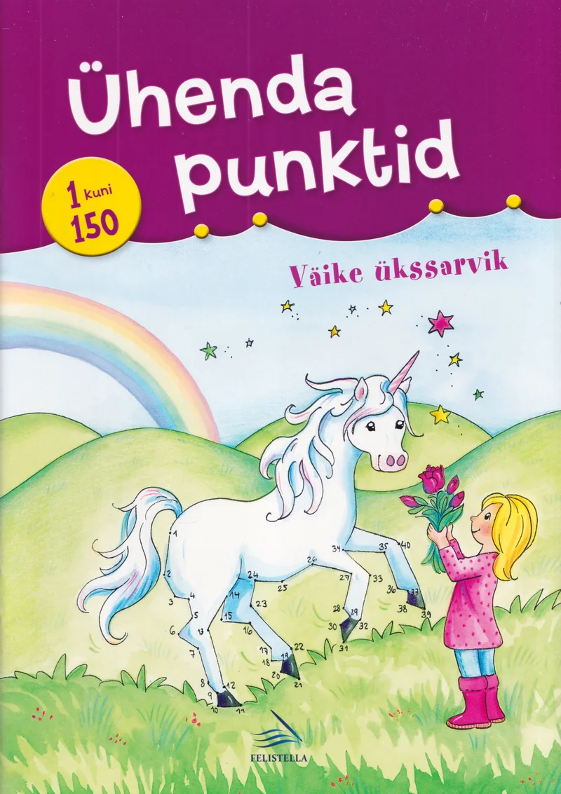 Ühenda punktid