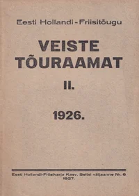Eesti Hollandi-Friisitõugu veiste tõuraamat