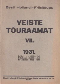 Eesti Hollandi-Friisitõugu veiste tõuraamat