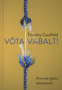 Võta vabalt!