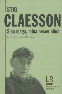 Sina maga, mina pesen nõud