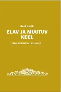 Elav ja muutuv keel
