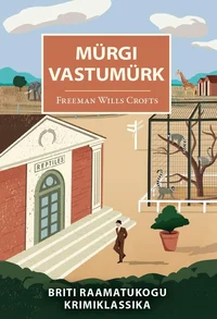 Mürgi vastumürk