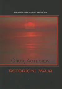 Asterioni maja