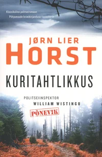 Kuritahtlikkus