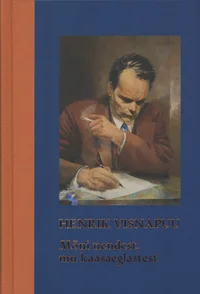 Mõni nendest, mu kaasaeglastest