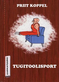Tugitoolisport