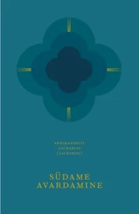 Südame avardamine