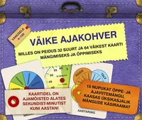 Väike ajakohver