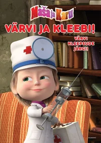 Maša ja Karu