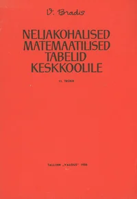 Neljakohalised matemaatilised tabelid keskkoolile