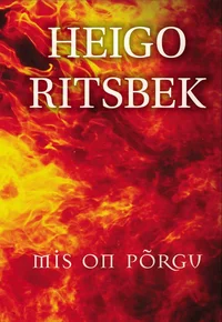Mis on põrgu