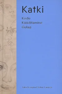 Katki