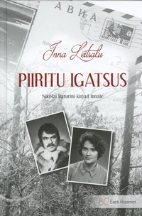 Piiritu igatsus