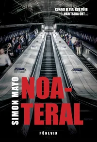 Noateral