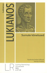 Surnute kõnelused