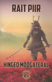 Hinged mõõgateral