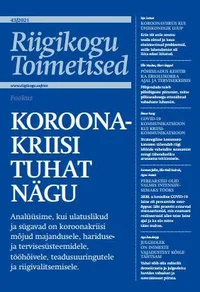 Riigikogu Toimetised