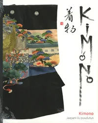 Kimono