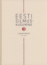 Eesti silmuskudumine
