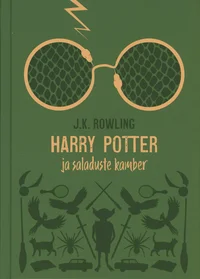 Harry Potter ja saladuste kamber