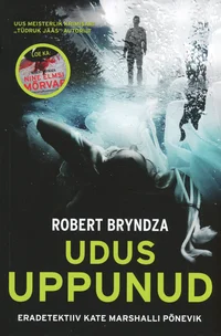 Udus uppunud