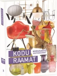 Koduraamat