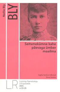 Seitsmekümne kahe päevaga ümber maailma