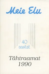 Meie Elu
