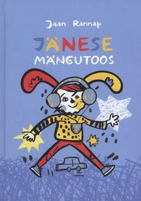 Jänese mängutoos